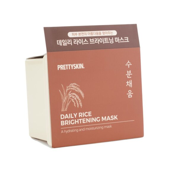 PRETTYSKIN Multi Made In Korea 13.05oz Rice Brightening Boxed Sheet Masks - Picture 1 of 2